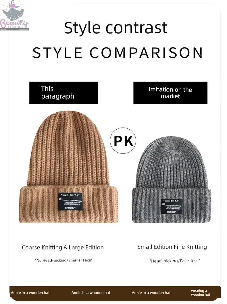 65cm Winter Woolen Hat Thick Needle Woven Women's Big Head Circumference